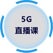 金年会·jinnian(金字招牌)诚信至上