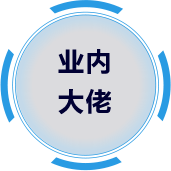 金年会·jinnian(金字招牌)诚信至上