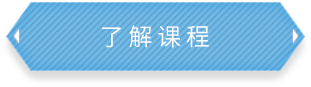 金年会·jinnian(金字招牌)诚信至上